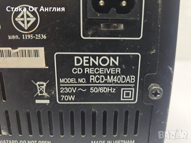 Аудио система - Denon RCD-M40DAB, снимка 5 - Аудиосистеми - 48996212