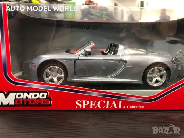 MONDO MOTORS метална колекционерска количка PORSCHE CARRERA GT 1:24, снимка 7 - Колекции - 47410759