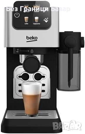 Нова Еспресо машина Beko CaffeExpertoTM с интегрирана кана за мляко, снимка 1 - Кафемашини - 46501233