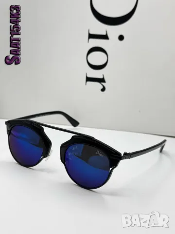 очила с калъф christian dior, снимка 14 - Слънчеви и диоптрични очила - 50417409