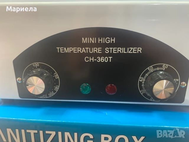 Стерилизатор за инструменти с висока температура / За маникюр, снимка 6 - Друго оборудване - 51201810