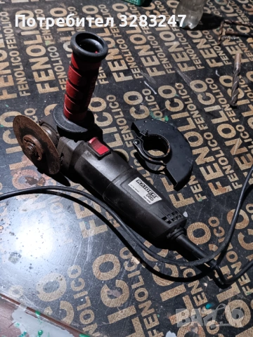 Флекс под наем