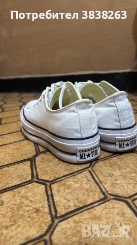 Маратонки Converse, снимка 2 - Маратонки - 46104935