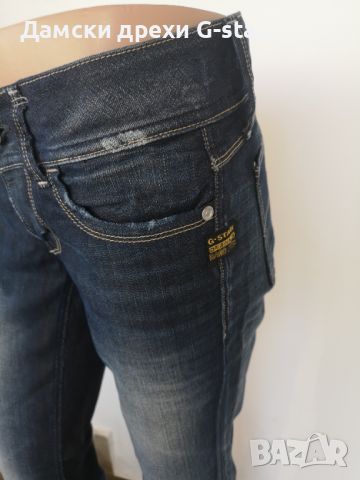 Дамски дънки G-Star RAW®LYNN BOOTLEG WMN VINTAGE AGED W30/L32; 95, снимка 3 - Дънки - 46287591