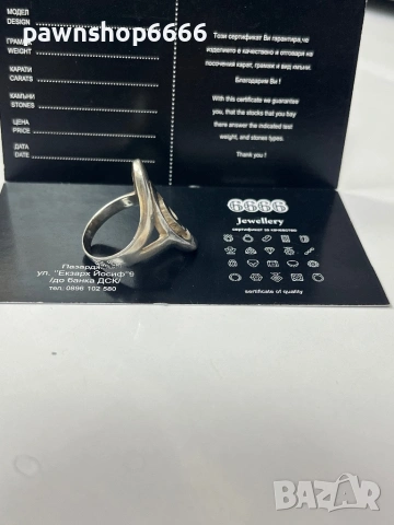 Сребърен пръстен 925 проба / 5,83 гр, снимка 3 - Пръстени - 53646989