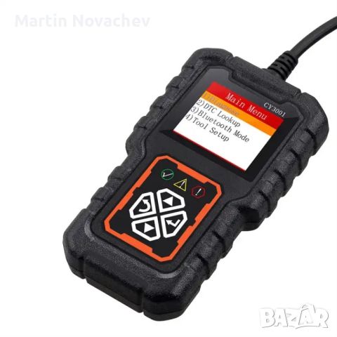 Уред за автомобилна диагностика CY3001 OBD II BLUETOOTH V2.1 , снимка 3 - Друга електроника - 46368737