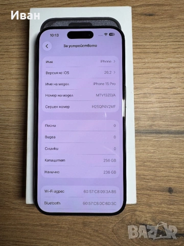 iPhone 15 Pro 256GB Nlack Titanium, снимка 5 - Apple iPhone - 53125921