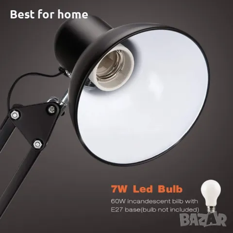 Настолна лампа с метално въртящо се рамо PowerKing