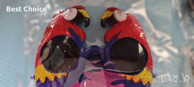 Комплект хавайски тропически парти очила, детски, снимка 8 - Други игри - 52587540