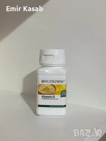 Последни бройки!!! Nutriway Vitamin D 90 таблетки, снимка 1 - Хранителни добавки - 47906890