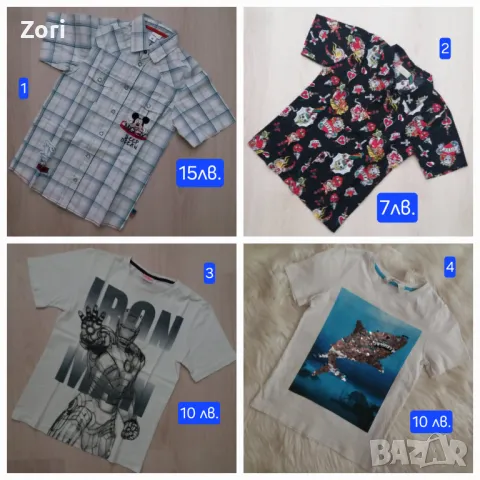 Ризки и тениски за момчета, снимка 1