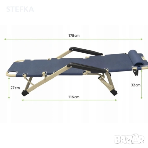 Шезлонг 69€, снимка 5 - Градински мебели, декорация  - 54168576