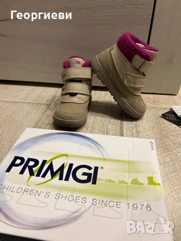Детски боти primigi 25 номер