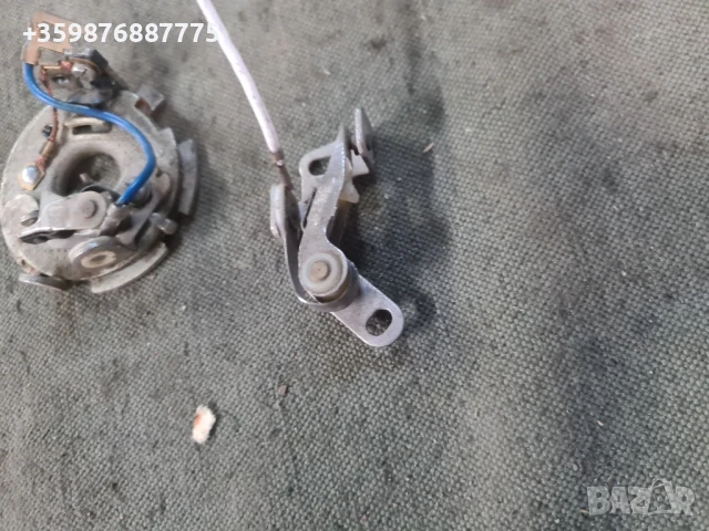 Плочка авонсова чукче Ретро Руски Руско соц руска части , снимка 3 - Части - 51316653