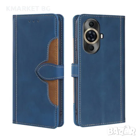 Huawei nova 11 Pro 4G / 11 Ultra 4G Magnetic Wallet Калъф и Протектор, снимка 3 - Калъфи, кейсове - 49369412