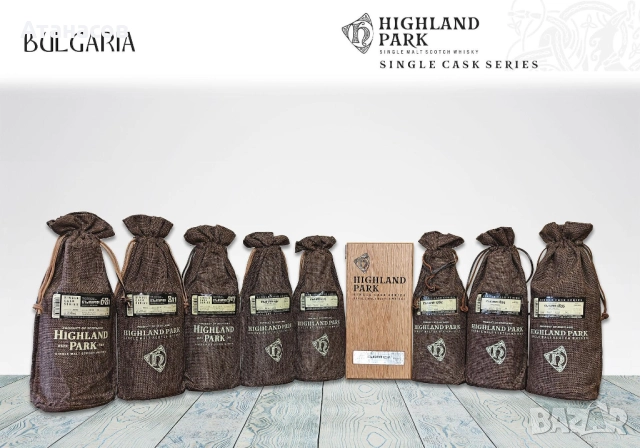 Колекция Highland Park Bulgaria - 9 бутилки, Пълна колекция, снимка 2 - Колекции - 52957526