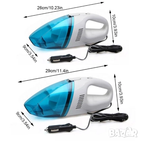 Преносима мини автомобилна прахосмукачка за сухо и мокро почистване