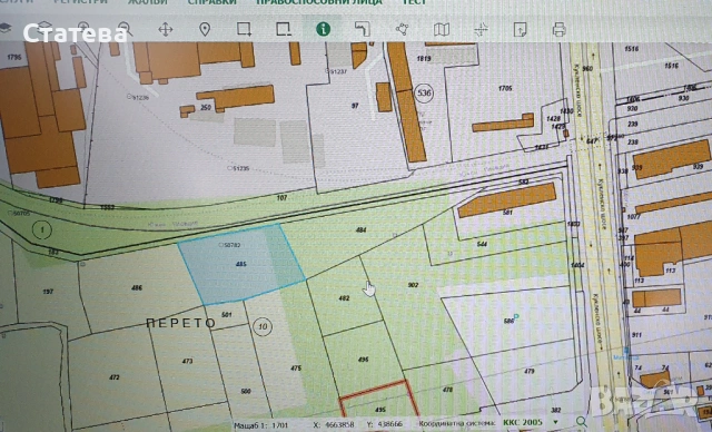 Парцел в регулация Пловдив