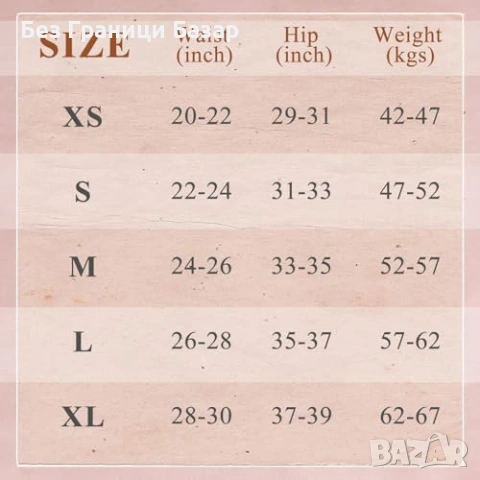 Нови Дамски G-string прашки без ръбове, невидими, ниска талия, комфорт, снимка 3 - Бельо - 53738387