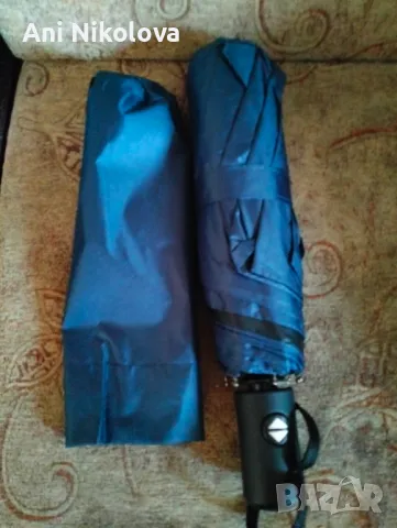 Нов чадър автоматичен