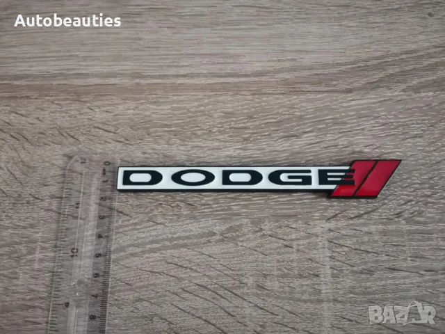 бяла емблема за решетка Додж Dodge, снимка 2 - Аксесоари и консумативи - 50123435