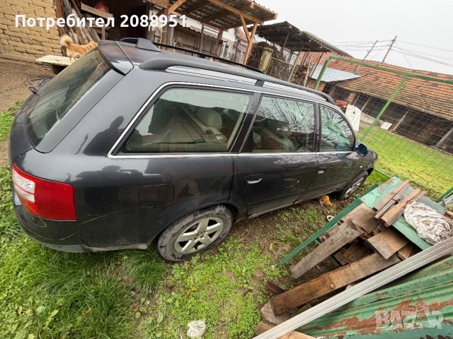 Audi А6 C5 avant  quattro 2.5 tdi., снимка 3 - Автомобили и джипове - 53485131