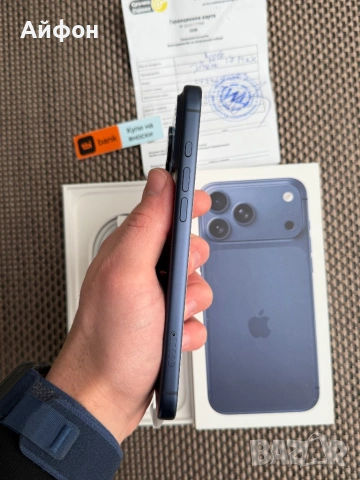 НОВ! 256Gb *ЛИЗИНГ* iPhone 17 Pro Max Deep Blue / 24М ГАРАНЦИЯ, снимка 7 - Apple iPhone - 53724094