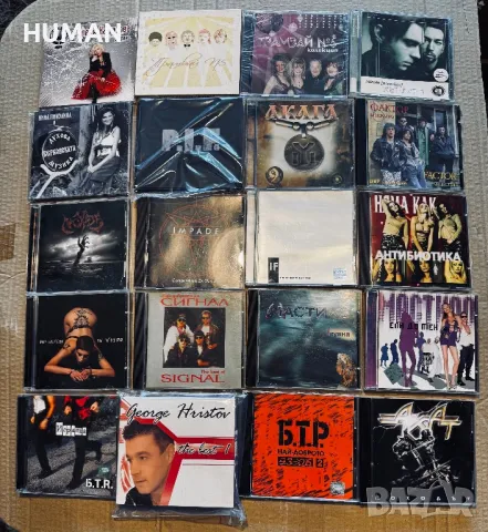 CD - Лична колекция, снимка 2 - CD дискове - 49966748