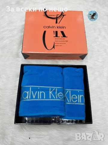 Calvin Klein Луксозни Хавлии - 2бр. в кутия - Налични Различни Цветове Код E428, снимка 9 - Хавлиени кърпи - 50482479