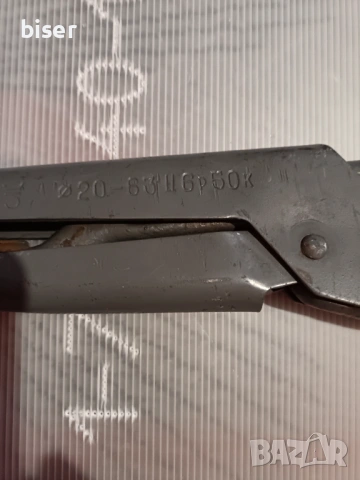 ВОДОПРОВОДЕН  КЛЮЧ.../РУСКИ/.., снимка 5 - Ключове - 53437139