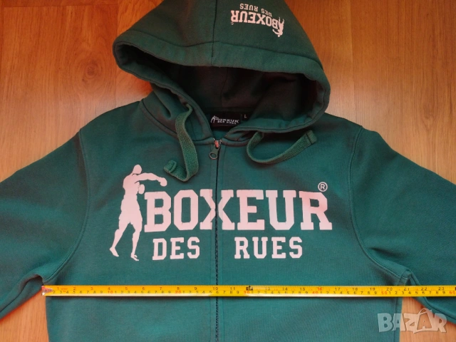 Boxeur Des Rues - мъжки суичър, снимка 10 - Суичъри - 53724705