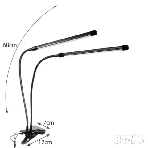 Фитолампа за разсад / UV лампа за бърз растеж с 2 или 3 рамена, снимка 4 - Други - 39033123