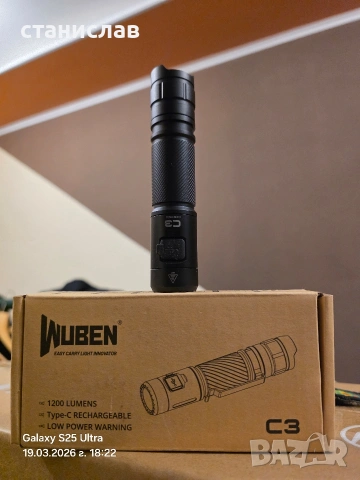 лед фенер philips , wuben C3