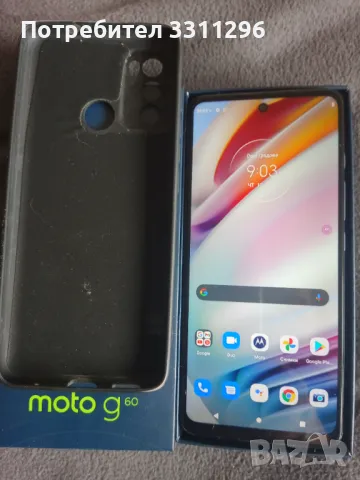 ZTE Блейд А 50 Вита 8/256 GB и motorola g60 като нови, снимка 2 - Motorola - 49116282