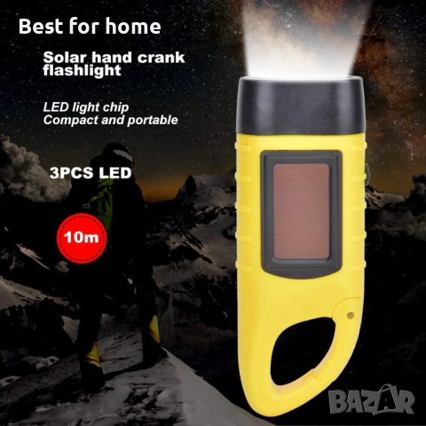 Соларно фенерче Pilipane, снимка 3 - Други - 54300978