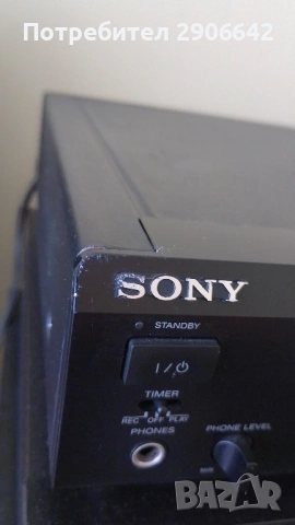 SONY MDS - JE520 minidisc, снимка 5 - Аудиосистеми - 54091469