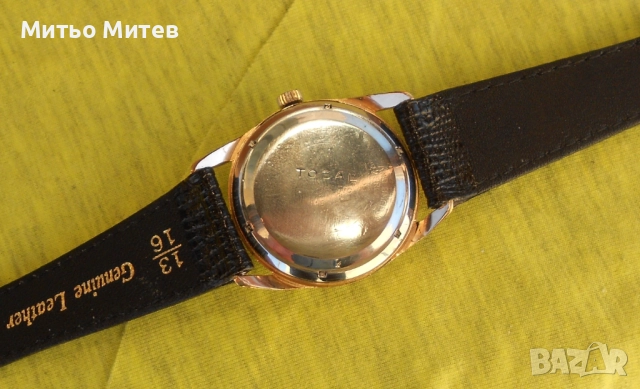 Tosal автоматик, снимка 7 - Мъжки - 52849342