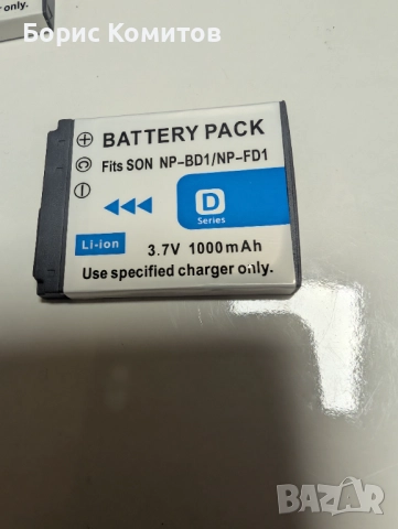Батерия за Sony NP-BD1 , NP-FD1