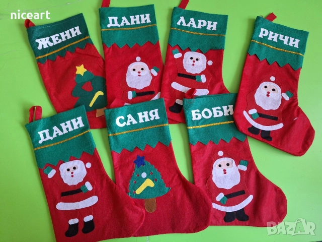 Коледни чорапчета,шапки,бодита,тениски