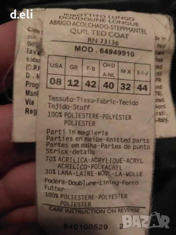 Max Mara Original Size S- M Пух и Reabok Original Size M 80%Пух и 20% пера, снимка 10 - Якета - 48530615