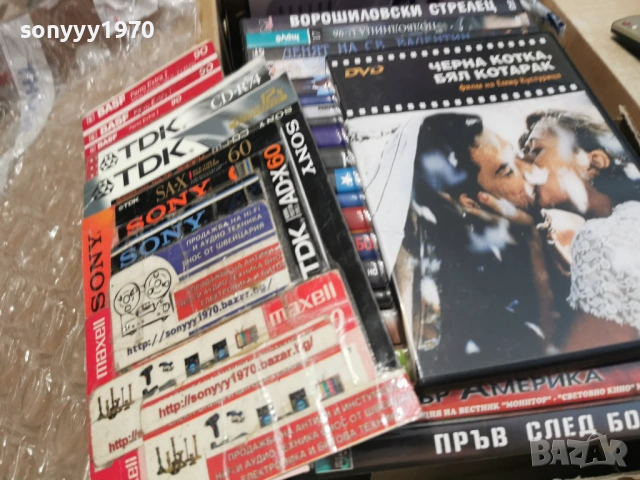 ЧЕРНА КОТКА БЯЛ КОТАРАК ДВД 2104261128L1, снимка 10 - DVD филми - 54263644