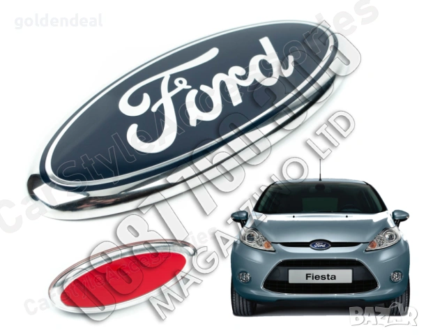 Емблема Форд Фиеста МК6 МК7 за Преден Капак Черупка Алуминиева