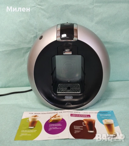 Кафемашина с гаранция 1 година NESCAFÉ®Dolce gusto Delonghi automat Circolo, снимка 3 - Кафемашини - 53616259
