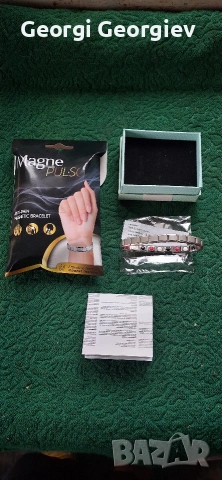 магнитна гривна за регулиране кръвното налягане