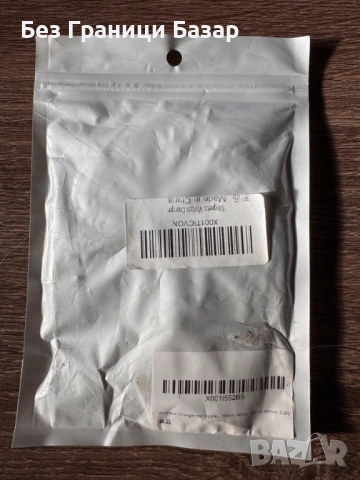 Магнитно безжично зарядно за Apple Watch, USB кабел, portable wireless charger, бързо зареждане, снимка 2 - Друга електроника - 53095533