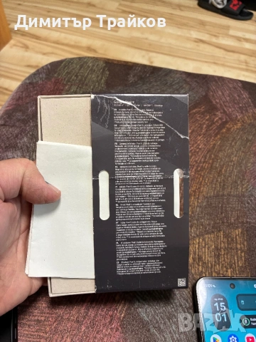 Google Pixel 9, снимка 9 - Други - 54015233