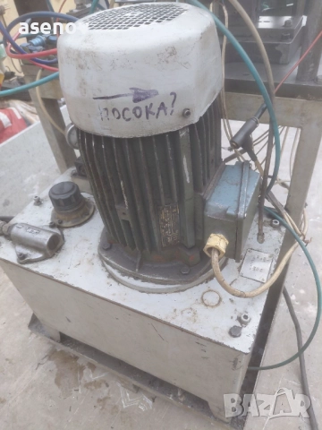 хидравлична станция