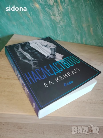 Поредици,Романи, снимка 4 - Художествена литература - 48987354