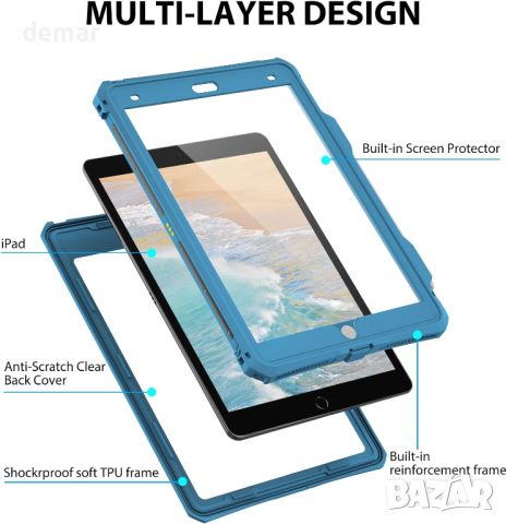 ShellBox Калъф за iPad 10.2 9/8/7 поколение с вграден протектор с презрамка за рамо, синьозелен, снимка 3 - Калъфи, кейсове - 45684512