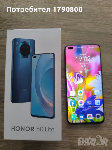 Honor 50 lite, снимка 3 - Други - 49203378